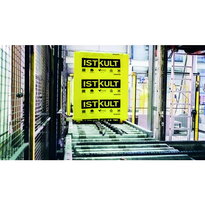 Газобетонный блок ISTKULT D500 B3,5 625x250x200 фото 2