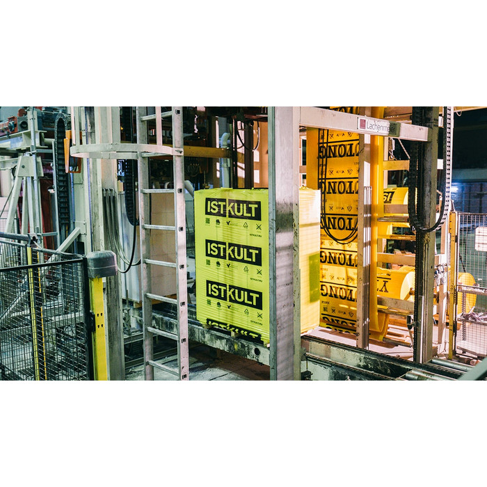 Газобетонный блок ISTKULT D600 B5,0 625x250x100 фото 2