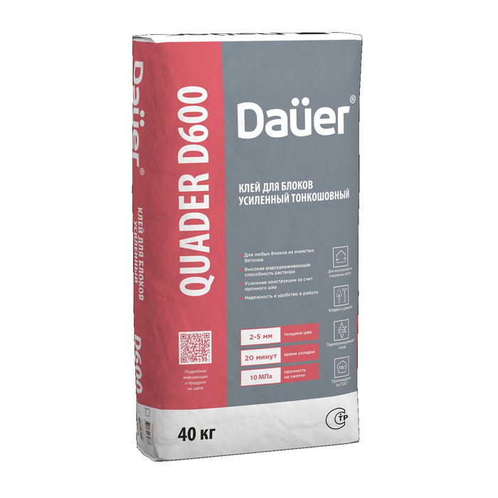 Клей монтажный тонкошовный Dauer QUADER BLOCK D600, 40 кг