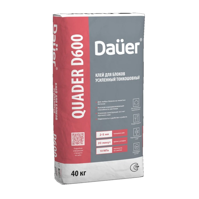 Клей монтажный тонкошовный Dauer QUADER BLOCK D600, 40 кг