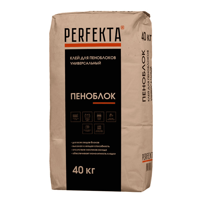 Клей для пеноблоков универсальный PERFEKTA Пеноблок, 40 кг