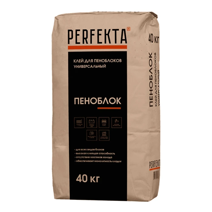 Клей для пеноблоков универсальный PERFEKTA Пеноблок, 40 кг