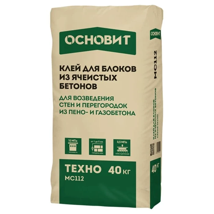 Монтажный клей для блоков ОСНОВИТ ТЕХНО МС112, 40 кг