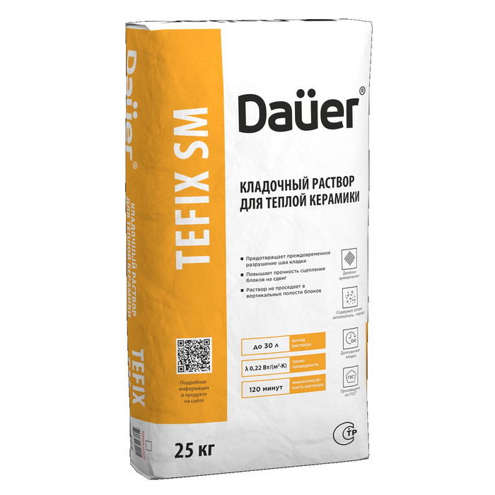 Кладочный раствор теплоизоляционный Dauer QUADER TEFIX SM серый, 30 кг