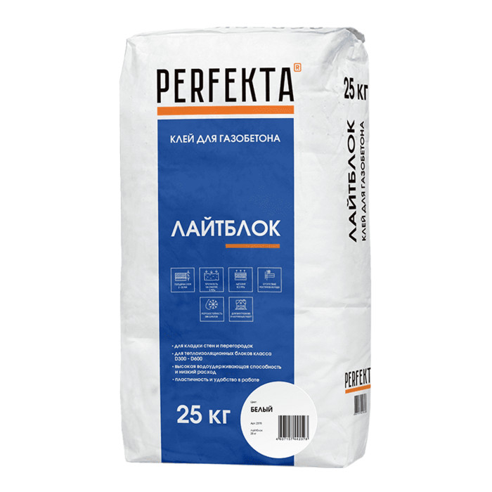 Клей для газобетона PERFEKTA Лайтблок белый, 25 кг