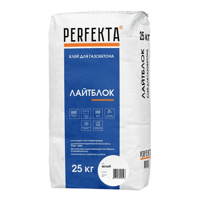 Клей для газобетона PERFEKTA Лайтблок белый, 25 кг