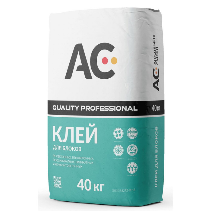 Клей монтажный для блока AS Quality Professional, 25 кг