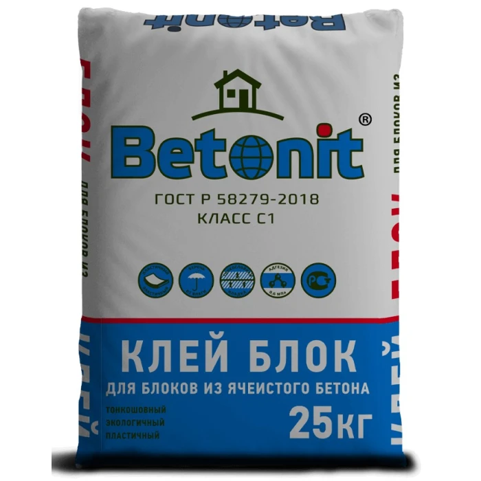Клей для блоков из ячеистого бетона Betonit BLOCK ГОСТ, 25 кг