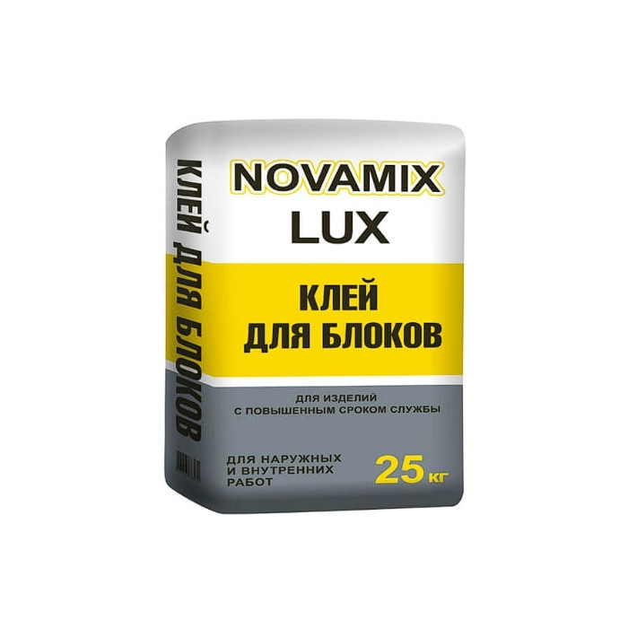 Клей для газобетона Novamix, 25 кг