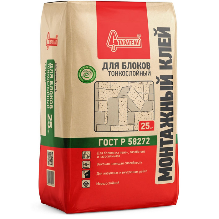 Монтажный клей для блоков Старатели тонкослойный, 25 кг