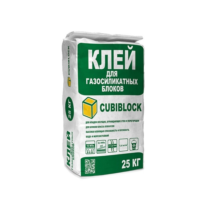 Клей для ячеистого бетона CUBIBLOCK, 25 кг