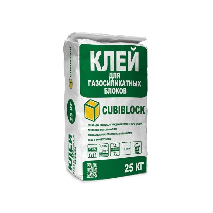 Клей для ячеистого бетона CUBIBLOCK, 25 кг