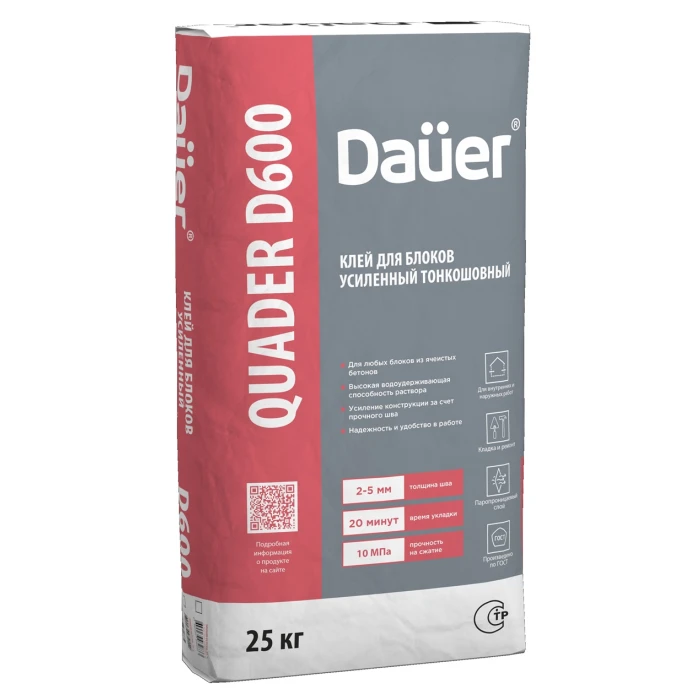 Клей монтажный тонкошовный Dauer QUADER BLOCK D600, 25 кг