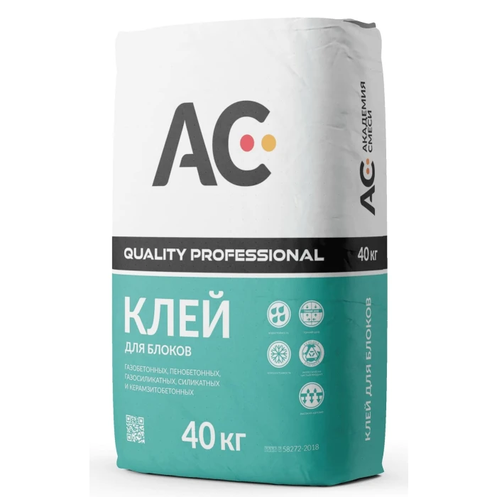 Клей монтажный для блока AS Quality Professional, 40 кг