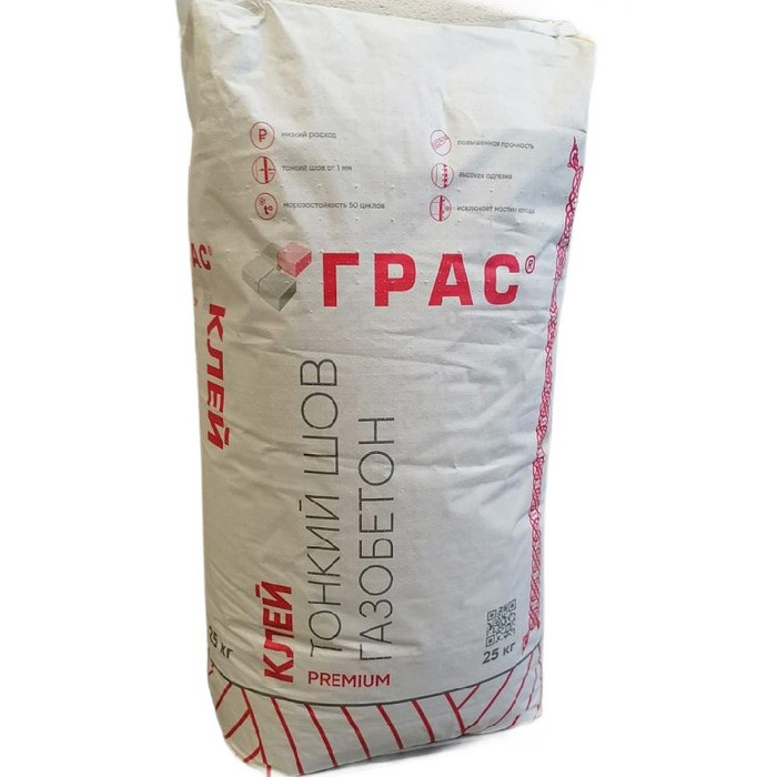 Клей для газобетона ГРАС PREMIUM зимний