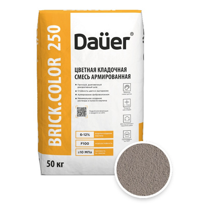 Цветная кладочная смесь армированная DAUER BRICK.COLOR 250 кремовый, 50 кг