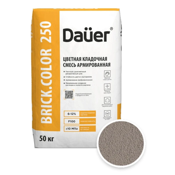 Цветная кладочная смесь армированная DAUER BRICK.COLOR 250 кремовый, 50 кг