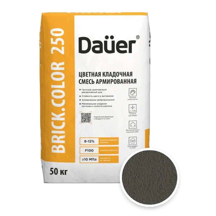 Цветная кладочная смесь армированная DAUER BRICK.COLOR 250 темно-серый, 50 кг