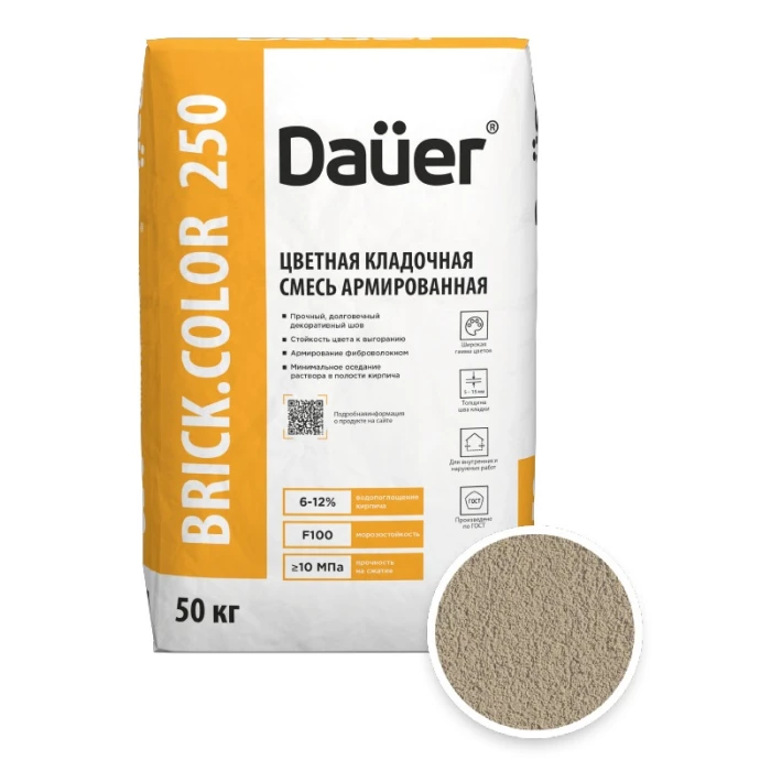 Цветная кладочная смесь армированная DAUER BRICK.COLOR 250 кремово-бежевый, 50 кг
