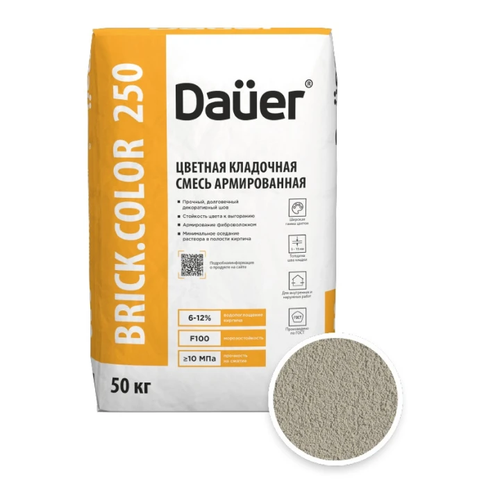Цветная кладочная смесь армированная DAUER BRICK.COLOR 250 бежевый, 50 кг