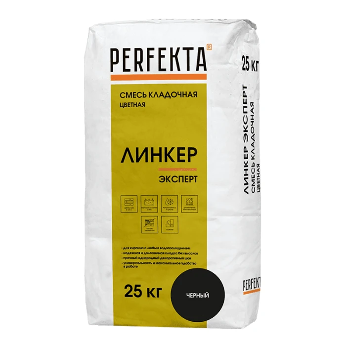 Смесь кладочная цветная PERFEKTA Линкер Эксперт черный, 25 кг