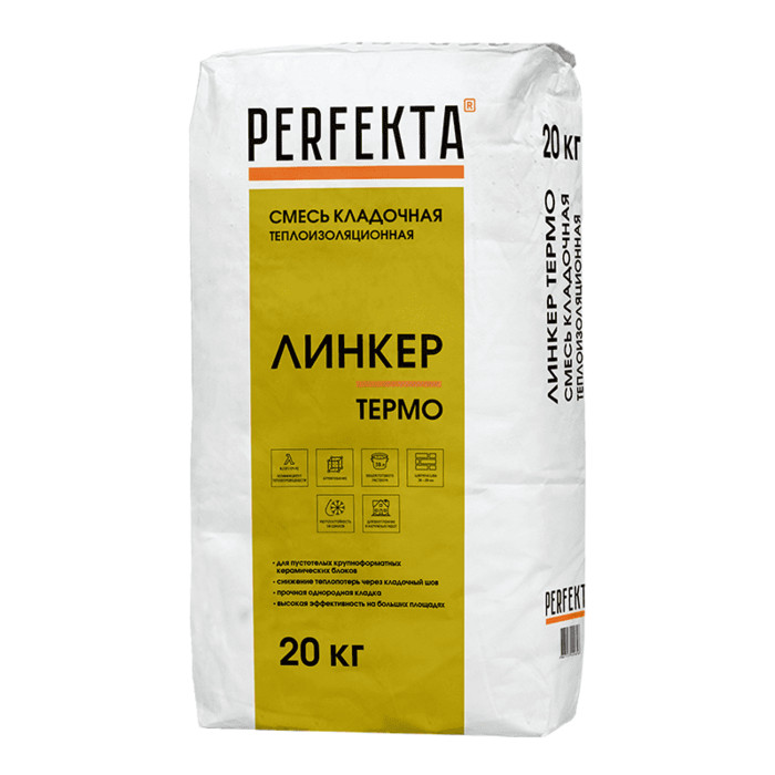 Кладочный раствор теплоизоляционный PERFEKTA Линкер Термо, 20 кг