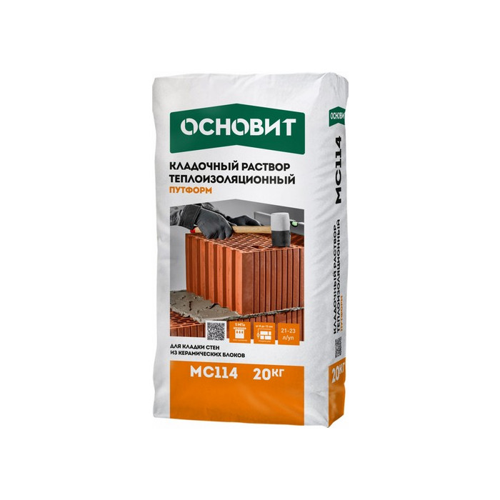 Теплоизоляционный кладочный раствор ОСНОВИТ ПУТФОРМ МС114, 20 кг