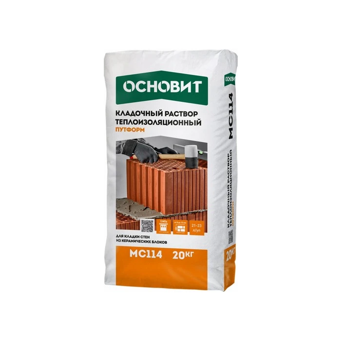 Теплоизоляционный кладочный раствор ОСНОВИТ ПУТФОРМ МС114, 20 кг