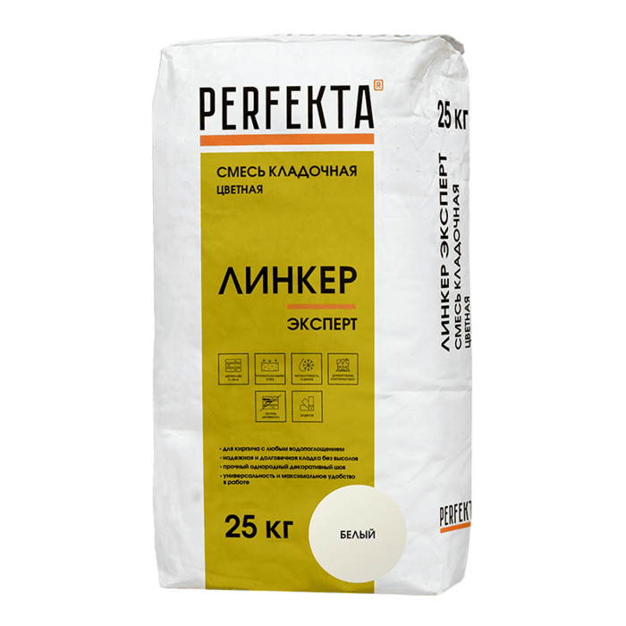 Смесь кладочная цветная PERFEKTA Линкер Эксперт белый, 25 кг