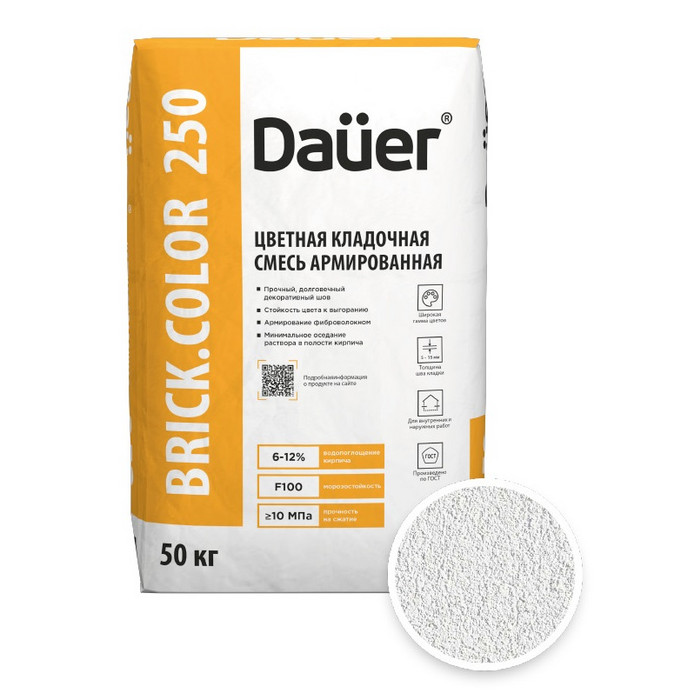 Цветная кладочная смесь армированная DAUER BRICK.COLOR 250 белый, 50 кг