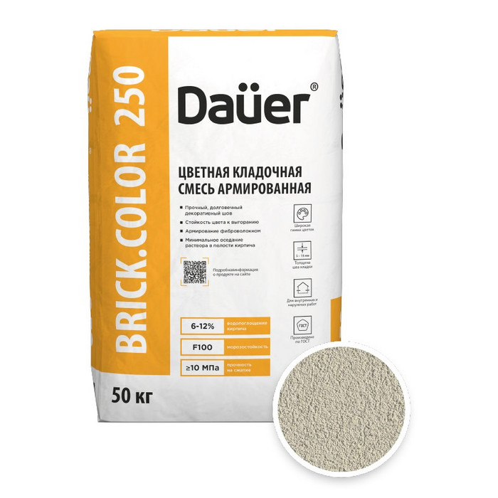 Цветная кладочная смесь армированная DAUER BRICK.COLOR 250 светло-бежевый, 50 кг