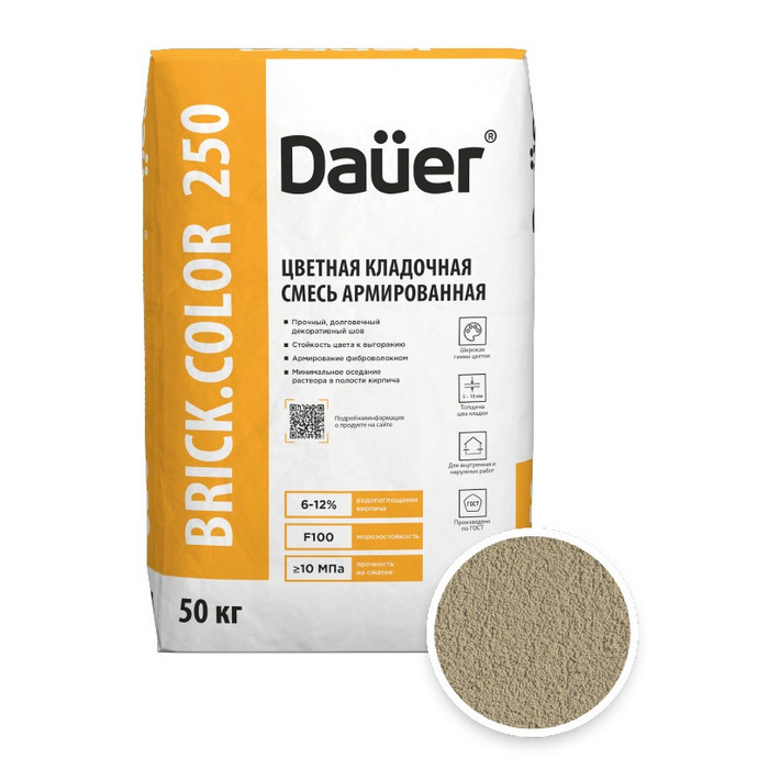 Цветная кладочная смесь армированная DAUER BRICK.COLOR 250 слоновая кость, 50 кг