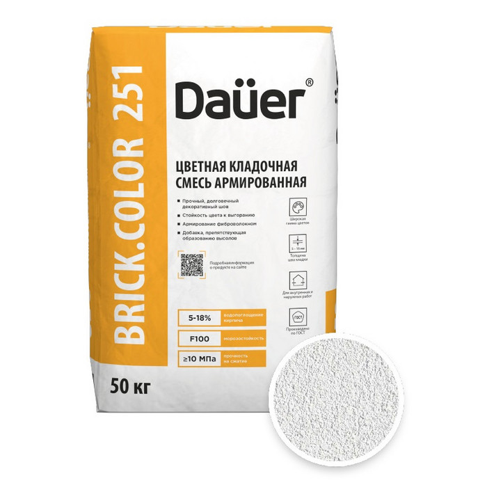 Цветная кладочная смесь армированная DAUER BRICK.COLOR 251 белый, 50 кг