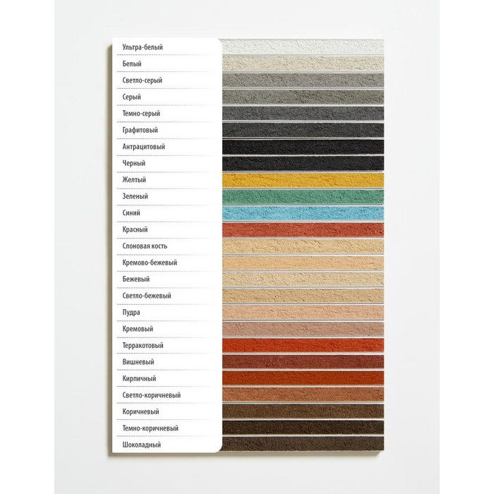 Цветная кладочная смесь армированная DAUER BRICK.COLOR 252 белый, 50 кг фото 4