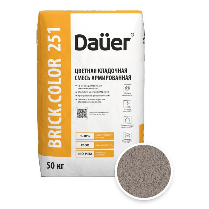 Цветная кладочная смесь армированная DAUER BRICK.COLOR 251 кремовый, 50 кг