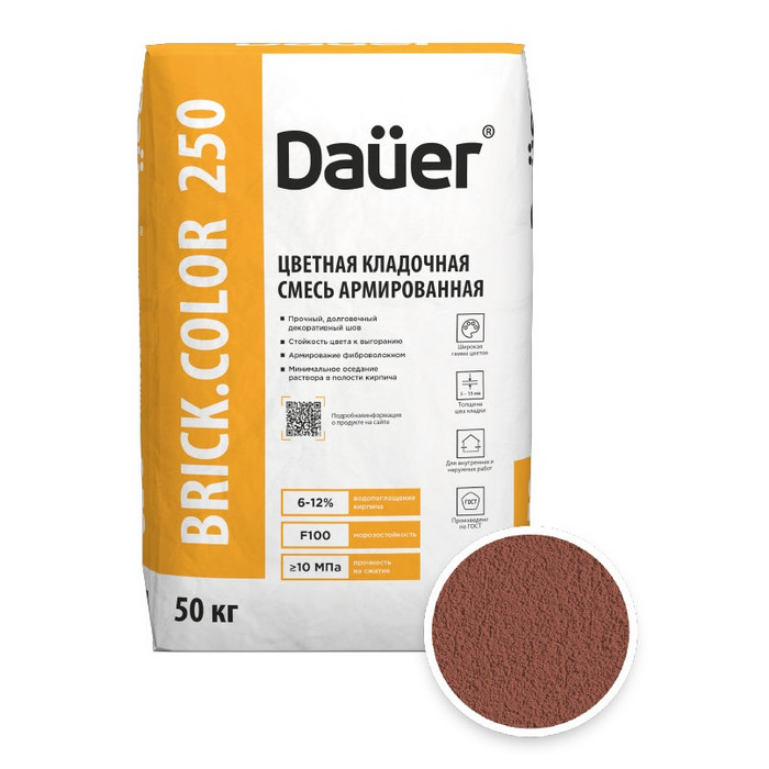 Цветная кладочная смесь армированная DAUER BRICK.COLOR 250 красный, 50 кг