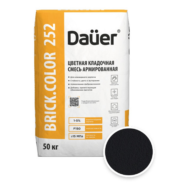 Цветная кладочная смесь армированная DAUER BRICK.COLOR 252 графитовый, 50 кг