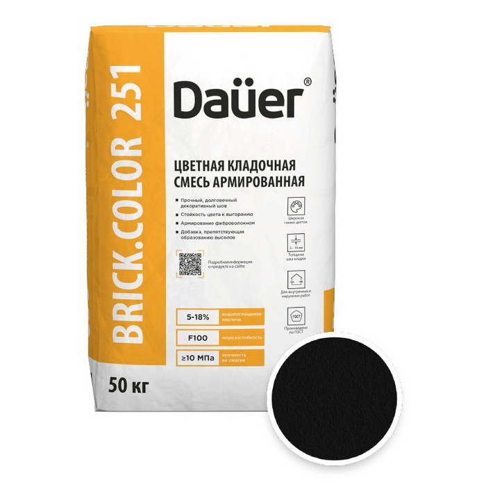Цветная кладочная смесь армированная DAUER BRICK.COLOR 251 черный, 50 кг