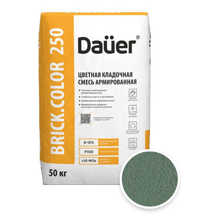 Цветная кладочная смесь армированная DAUER BRICK.COLOR 250 зеленый, 50 кг