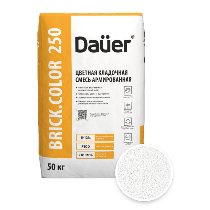 Цветная кладочная смесь армированная DAUER BRICK.COLOR 250 ультра-белый, 50 кг