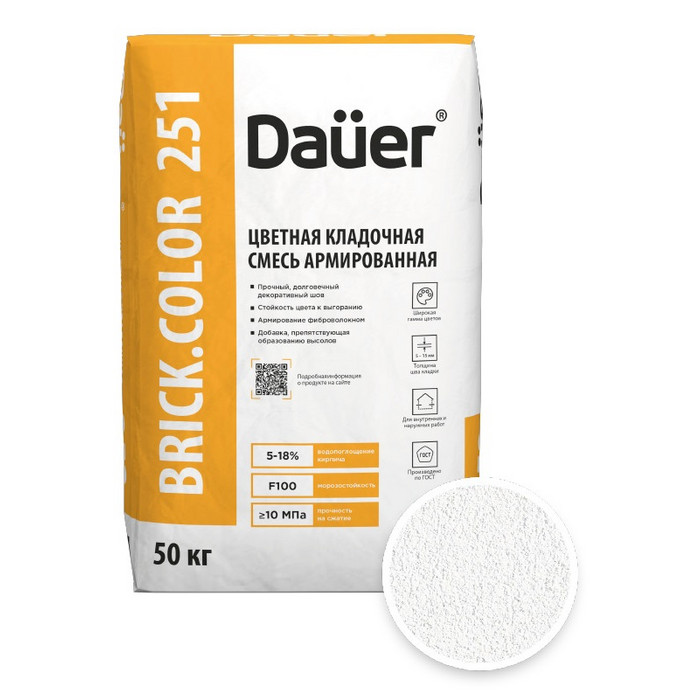 Цветная кладочная смесь армированная DAUER BRICK.COLOR 251 ультра-белый, 50 кг